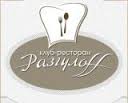 Ресторан «Разгулoff»